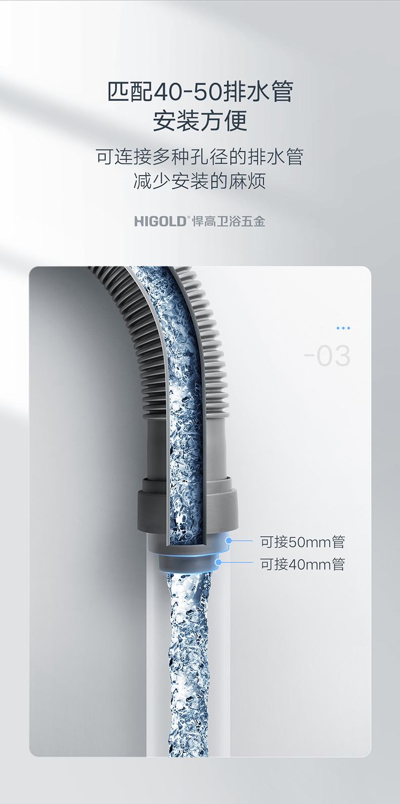 PDL-860 海司寶馬進口水槽HASBUM-瀅州實業有限公司-裝潢五金,彰化裝潢五金,台中裝潢五金,台中系統櫃五金