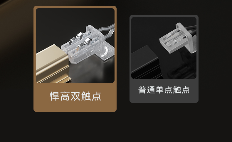 870117-870118-嵌入灯详情页790_07.jpg