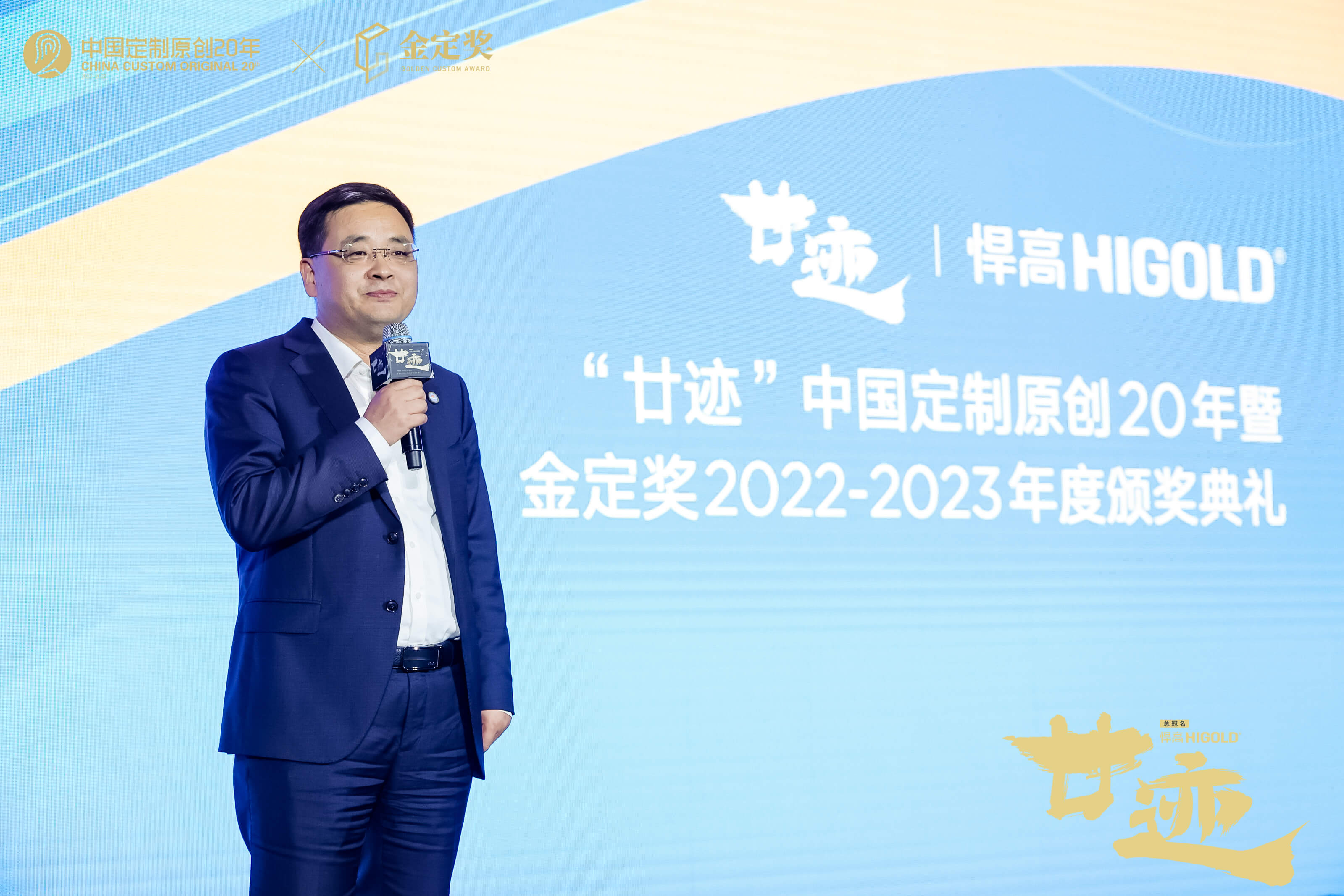 微信图片_20230330202440.jpg
