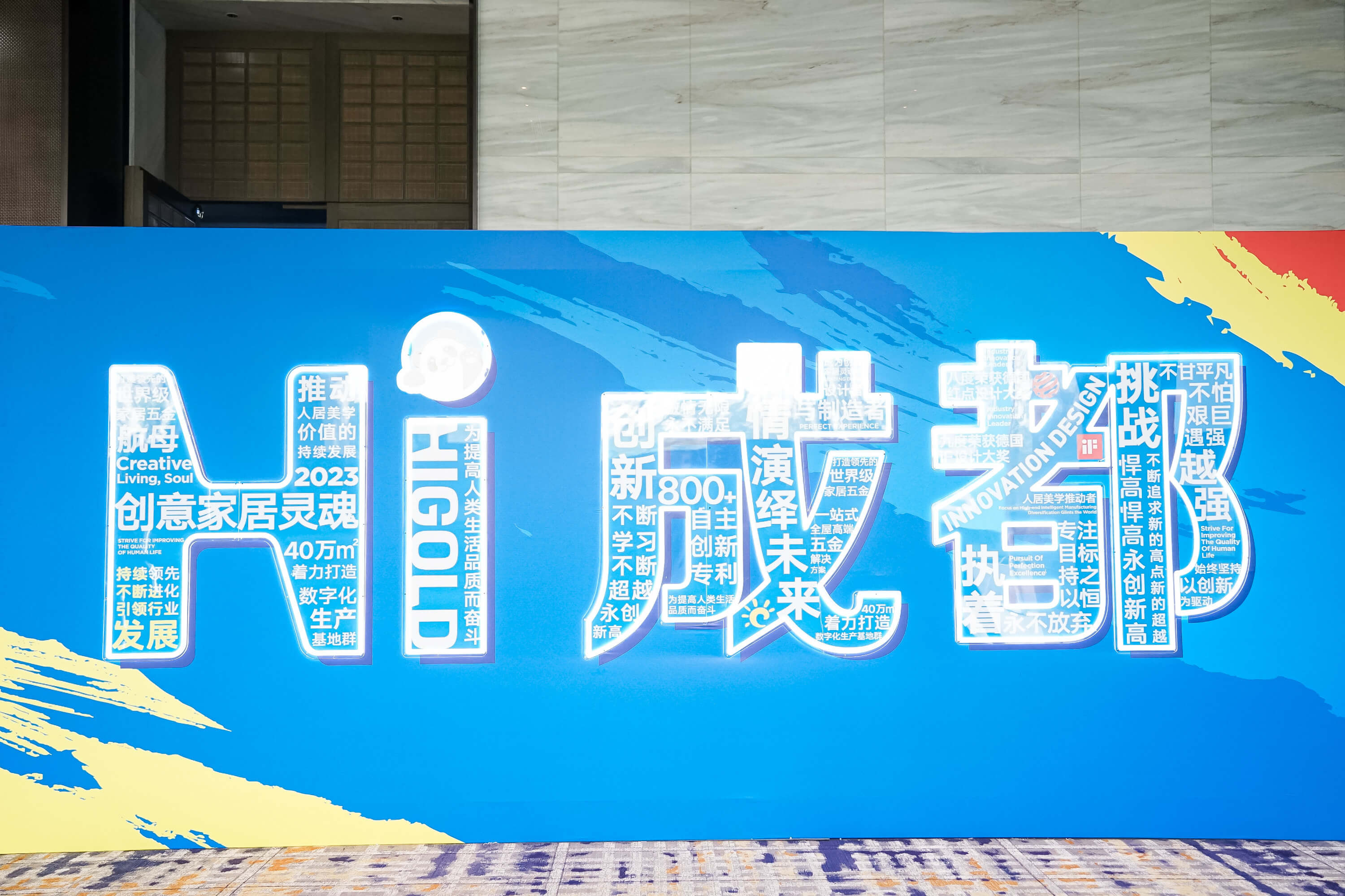 微信图片_20230625205121.jpg