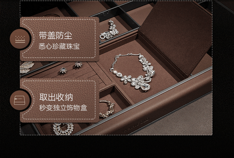 BV-Pro系列衣柜五金详情-790切片_09.gif