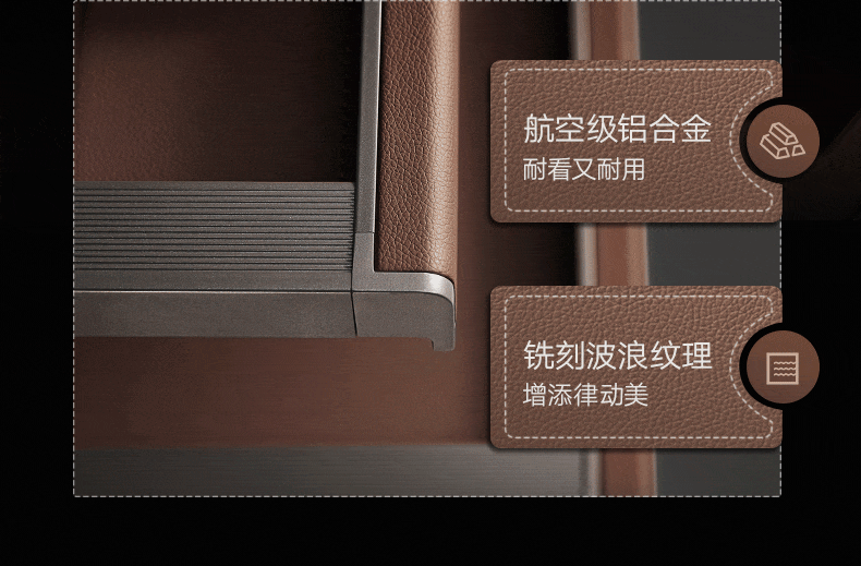 BV-Pro系列衣柜五金详情-790切片_07.gif