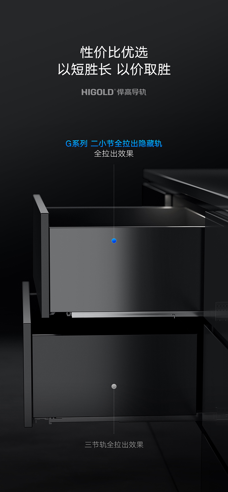 790_03.jpg