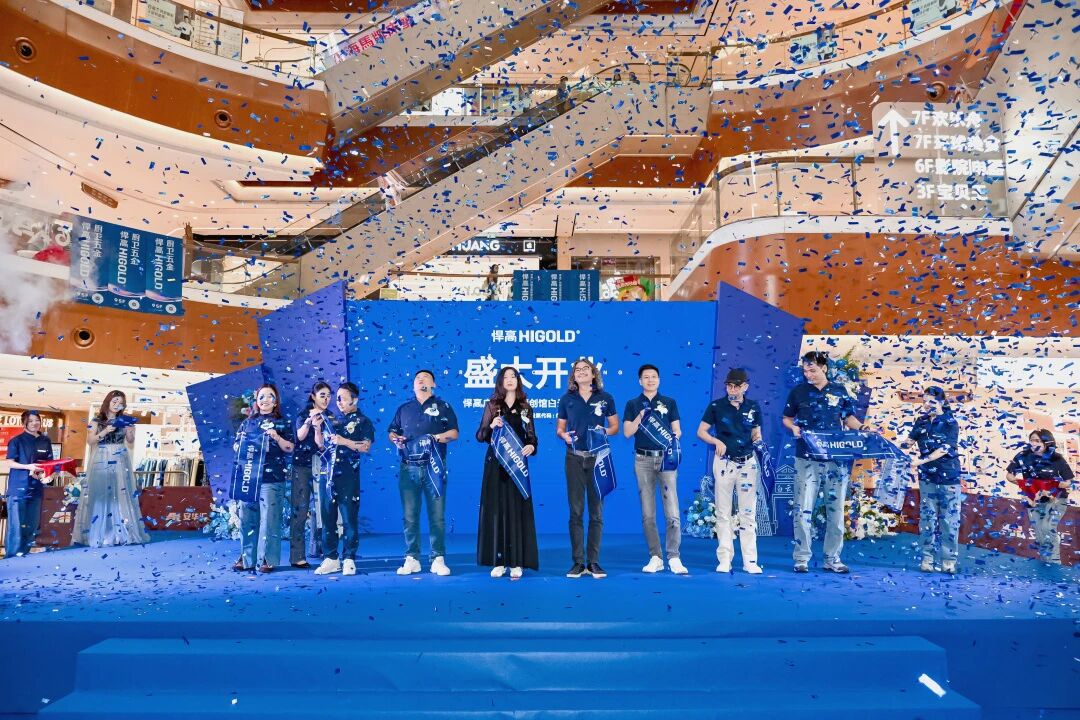 羊城雅境，厨卫领秀！悍高广州白云厨卫原创馆盛大启航