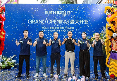 海国新章 悍定乾坤｜悍高三亚厨卫原创馆开业盛典耀世启幕