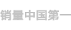 家居五金|收纳五金|基础五金|水槽