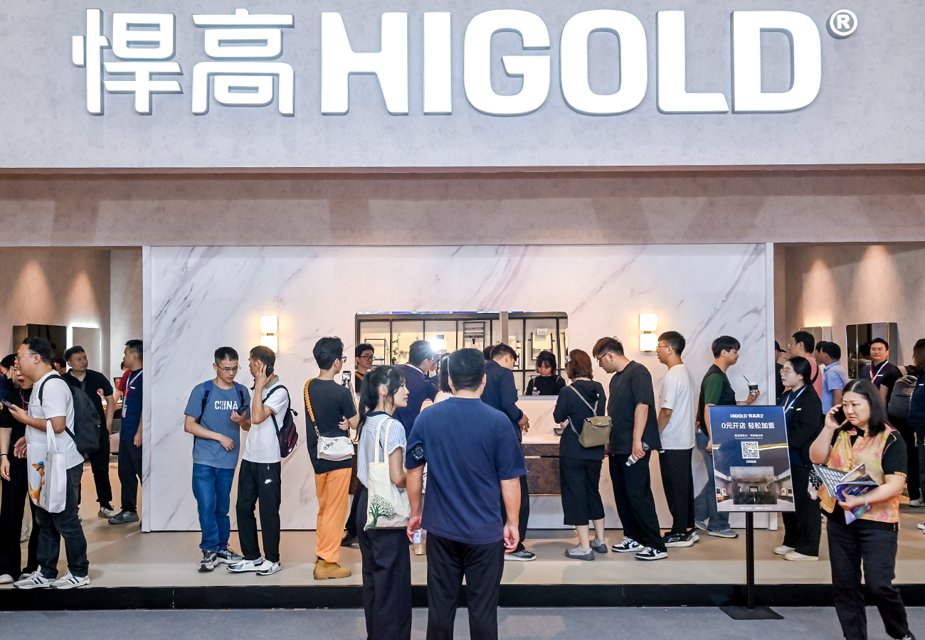 破界·智序 | 悍高亮相2026上海厨卫展，引领厨卫空间全维革新