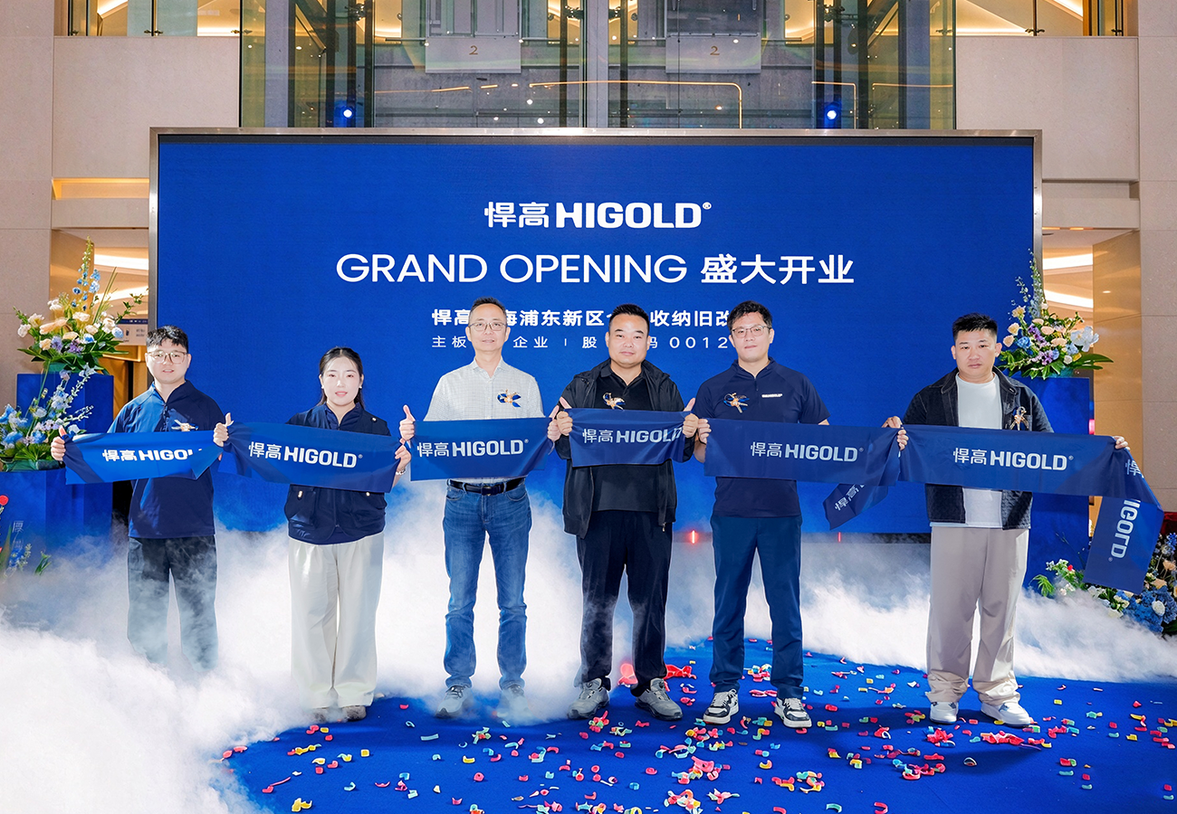 潮起浦江，筑美浦东！悍高上海浦东全屋收纳旧改店盛大开业